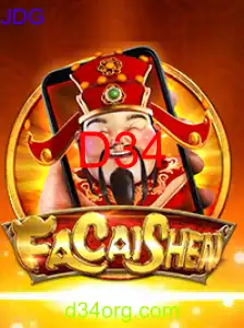 FaCaiShenM