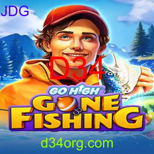 GoHighGoneFishing