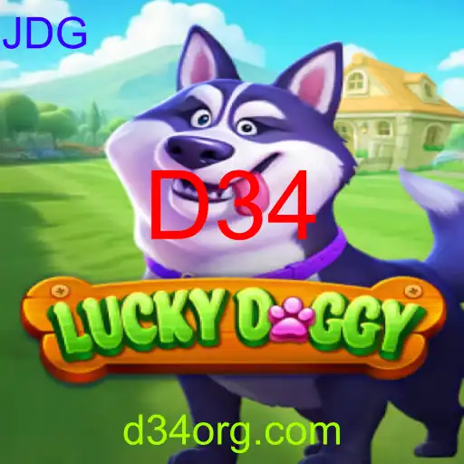 LuckyDoggy